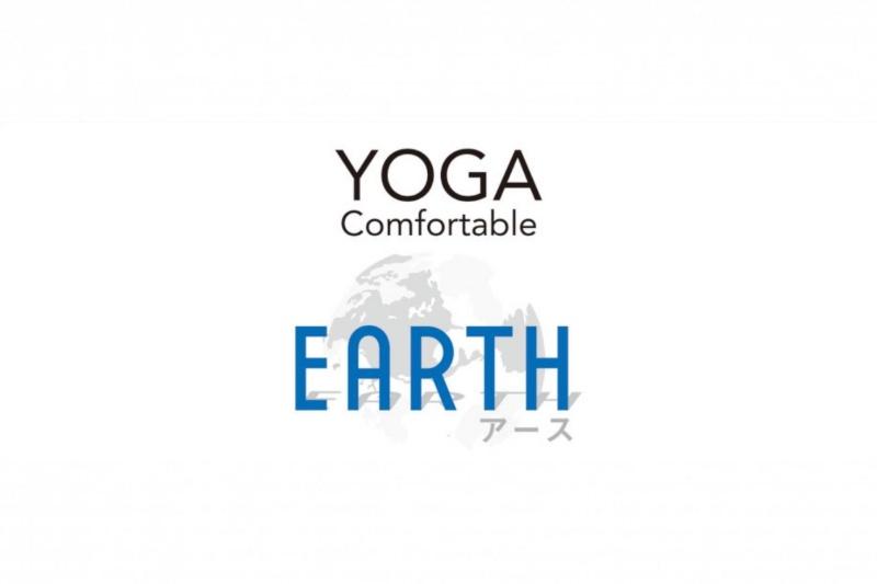 YOGA Comfortable EARTH