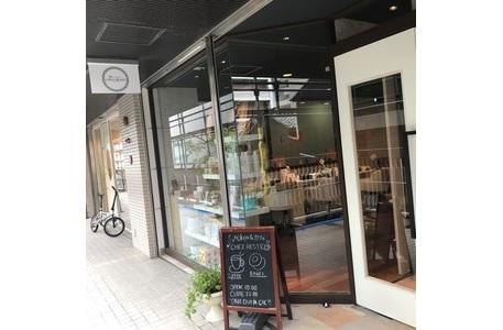 Ｍネイル＆カフェ CHEZ RESTE（シェレステ）久屋店
