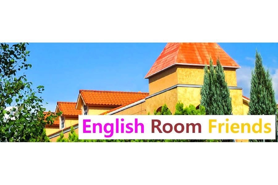 English Room Friends