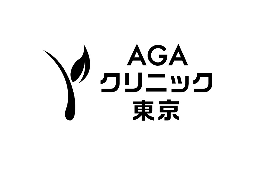 AGAクリニック東京 新宿院
