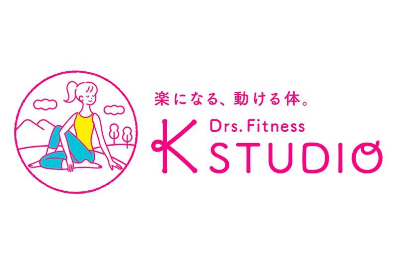 Drs. Fitness K STUDIO