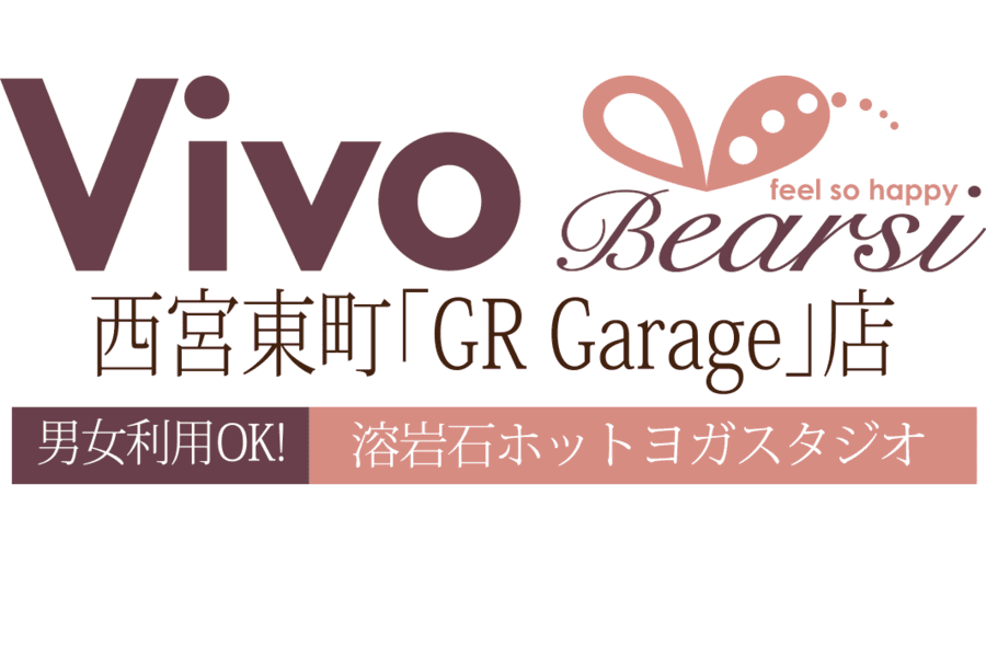 Vivo Bearsi GR Garage西宮