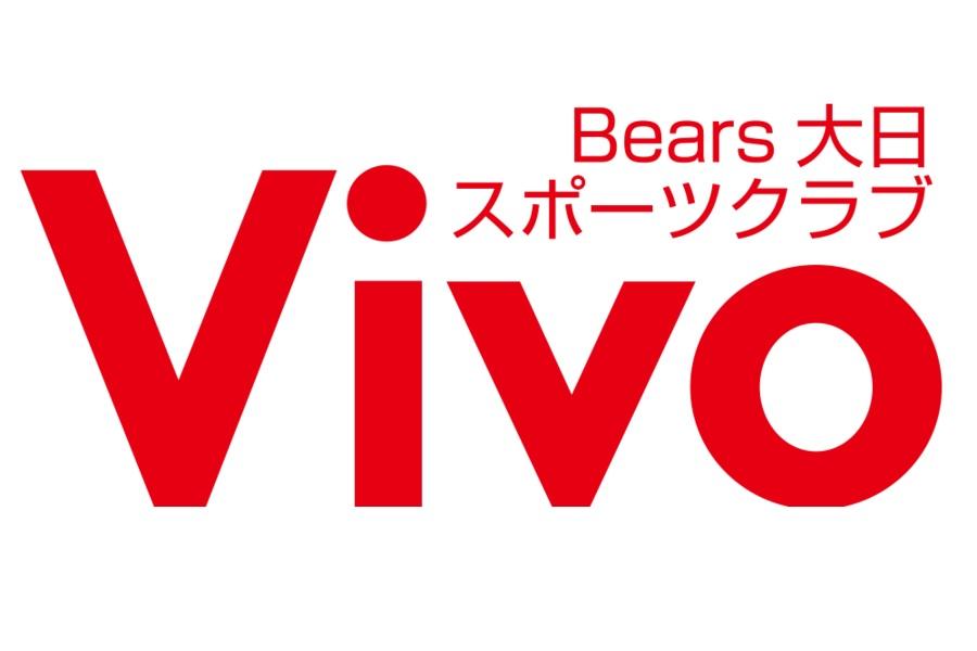 Bears大日スポーツクラブ Vivo
