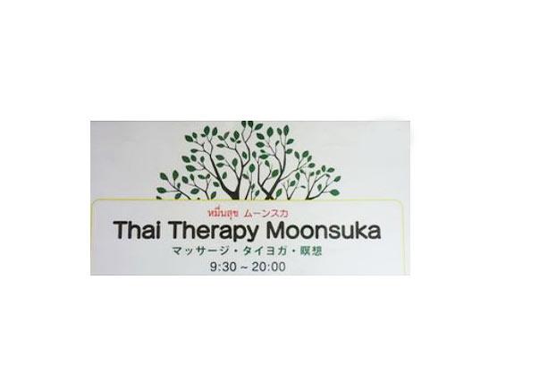 Thai Therapy Moonsuka