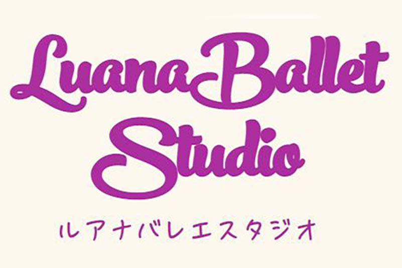 Luana Ballet Studio ​ルアナバレエスタジオ