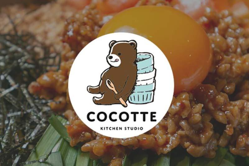 Cocotte Kitchen Studio（ココット キッチンスタジオ）
