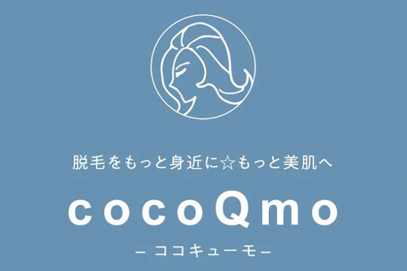 cocoQmo beauty salon 宿毛店（ココキューモ宿毛店）